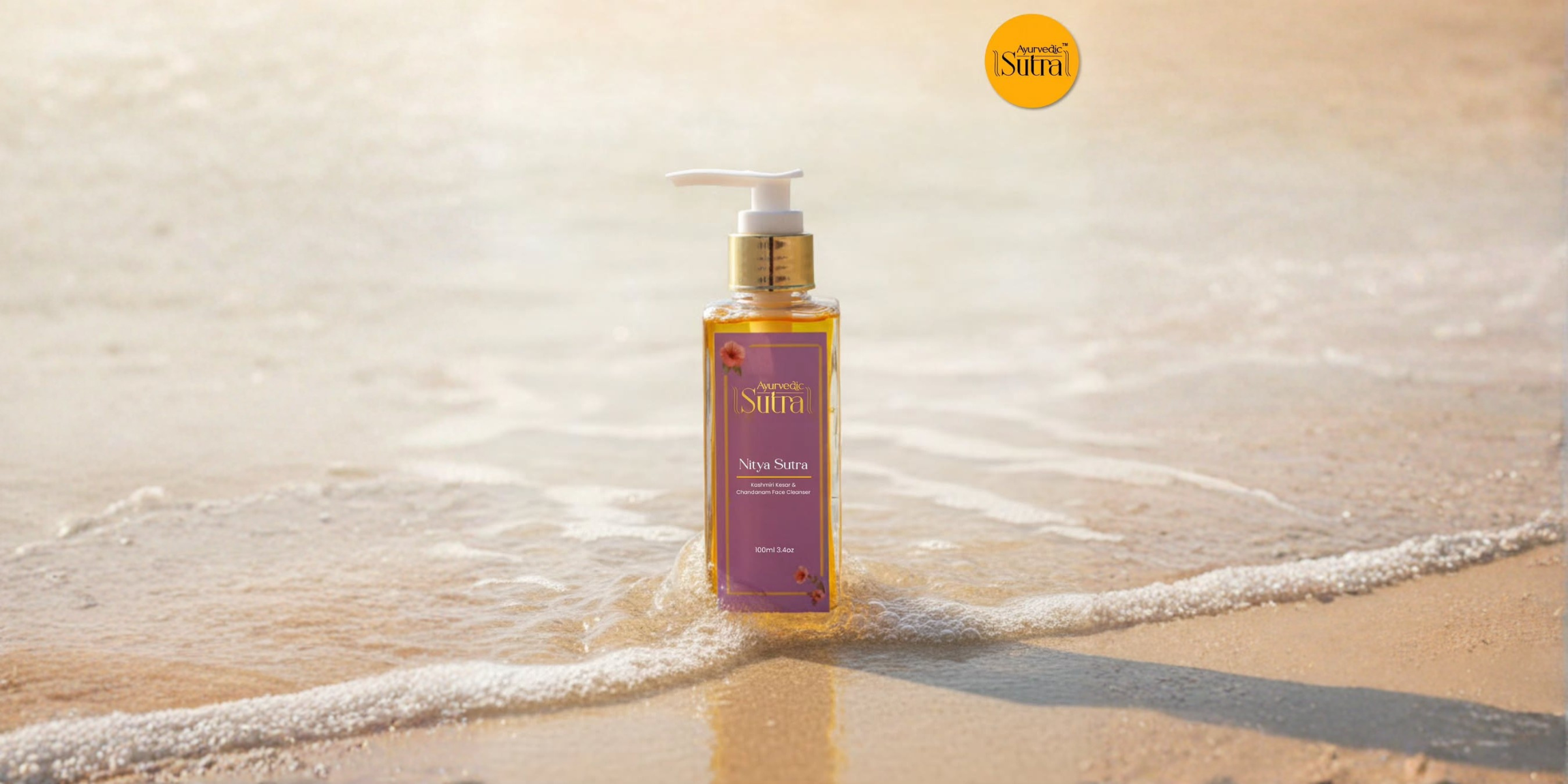 Best Ayurvedic Face Wash for Glow | Natural Skincare with Ayurveda