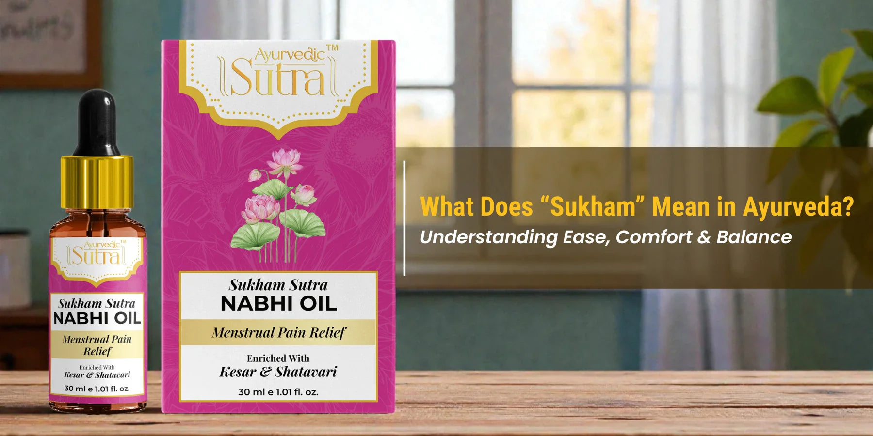 What Does “Sukham” Mean in Ayurveda? Understanding Ease, Comfort & Balance