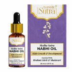 Kids Brain Development, Memory & Focus – Medha Sutra Nabhi Oil, 30 ml