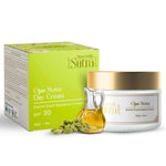 Ojas Sutra Day Cream 50g