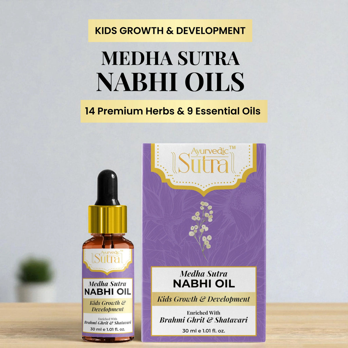 Kids Brain Development, Memory & Focus – Medha Sutra Nabhi Oil, 30 ml